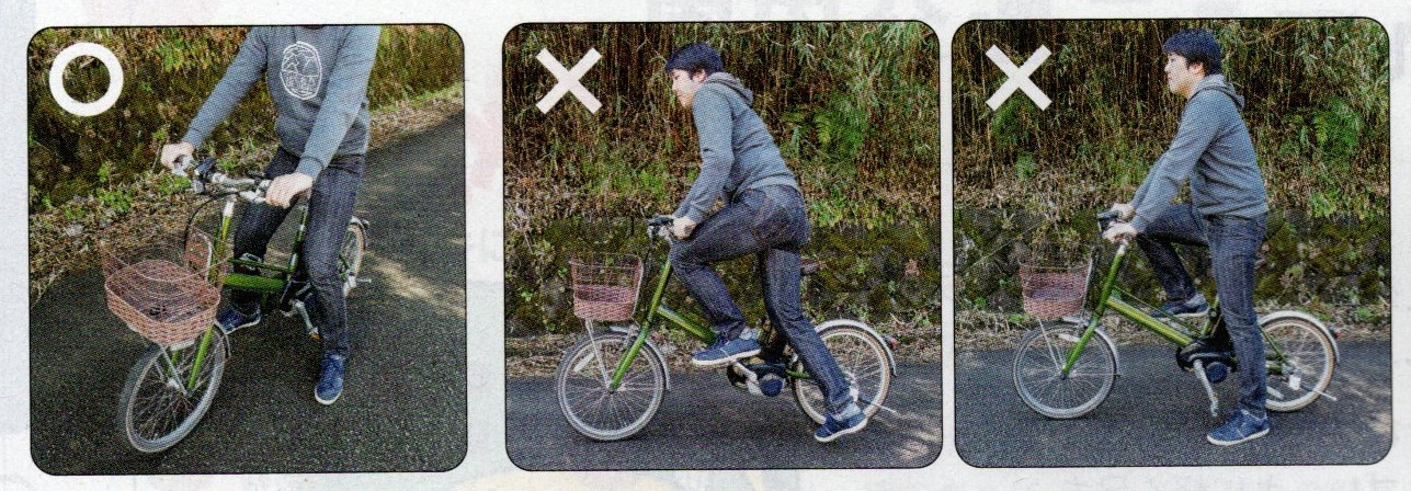 自転車事故を起こしてしまったら、ぽんて鍼灸整骨院におまかせ